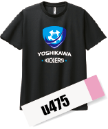 サッカーデザインu475