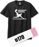 サッカーデザインu170