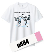 空手部デザインu484