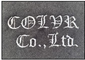 パーカー左胸刺繍拡大