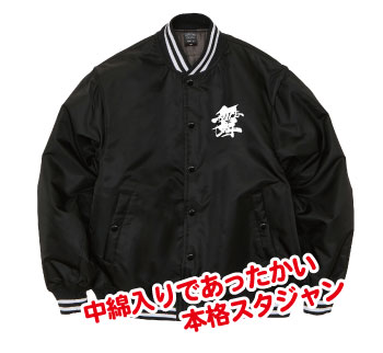 ダンススタジャン7491