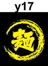 y17