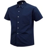 トラベラーシャツ