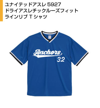 ユナイテッドアスレ5927