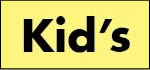 キッズあり